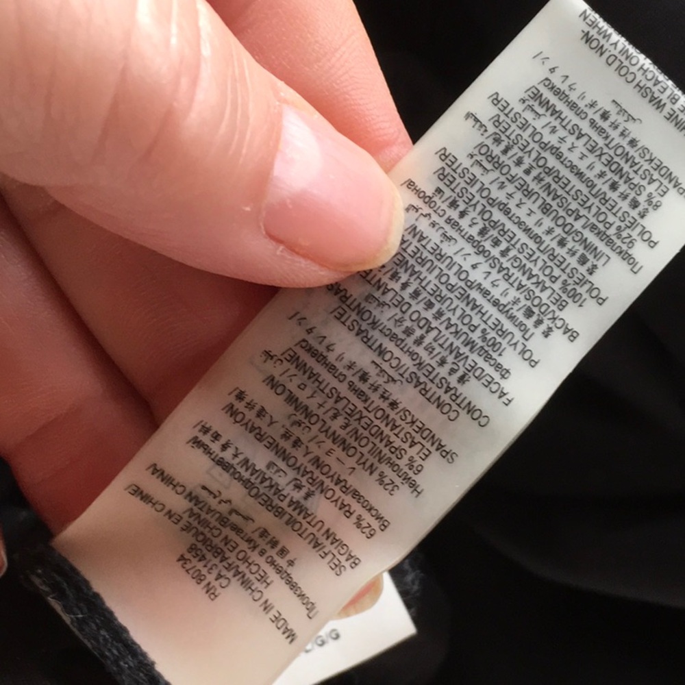 BCBGMAXAZRIA Mixed Media Top - Picture 5 of 5